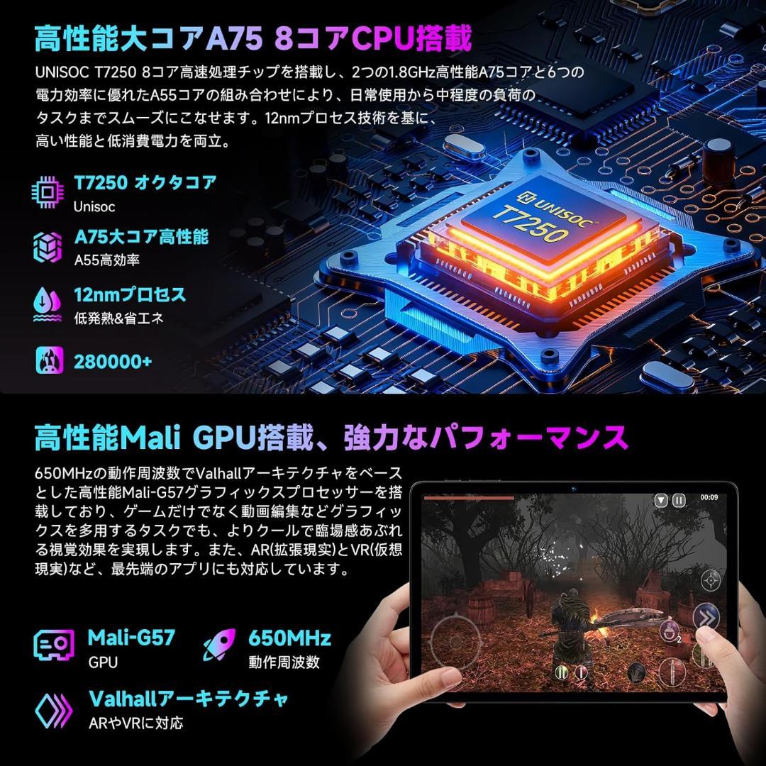 Android 16 タブレット 10インチ Wi-Fi 20GB+128GB