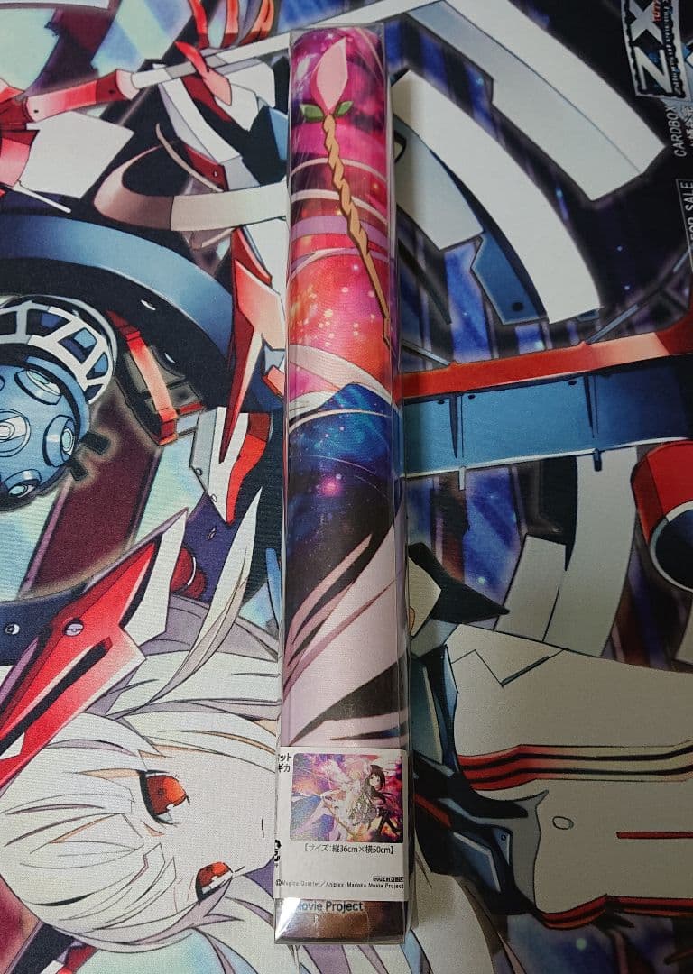 ブロッコリー サプライ プレイマット ラバーマット まどマギ まどか&ほむら