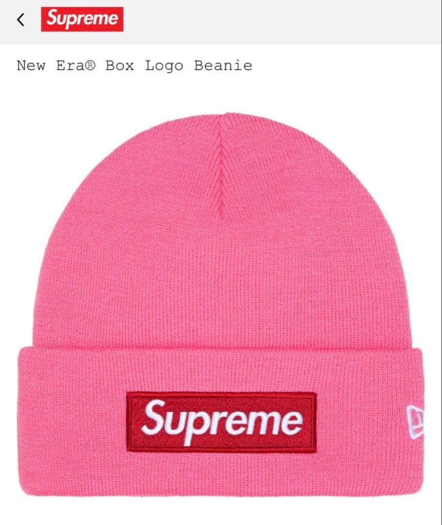 Supreme New Era Box Logo Beanie ピンク