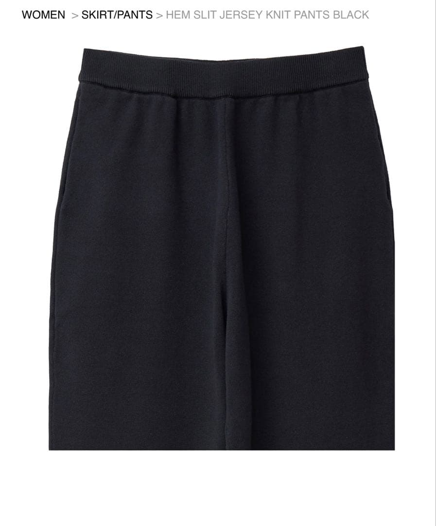 【未使用】MANOF マノフ　ヘムスリットジャージニットパンツ ブラック