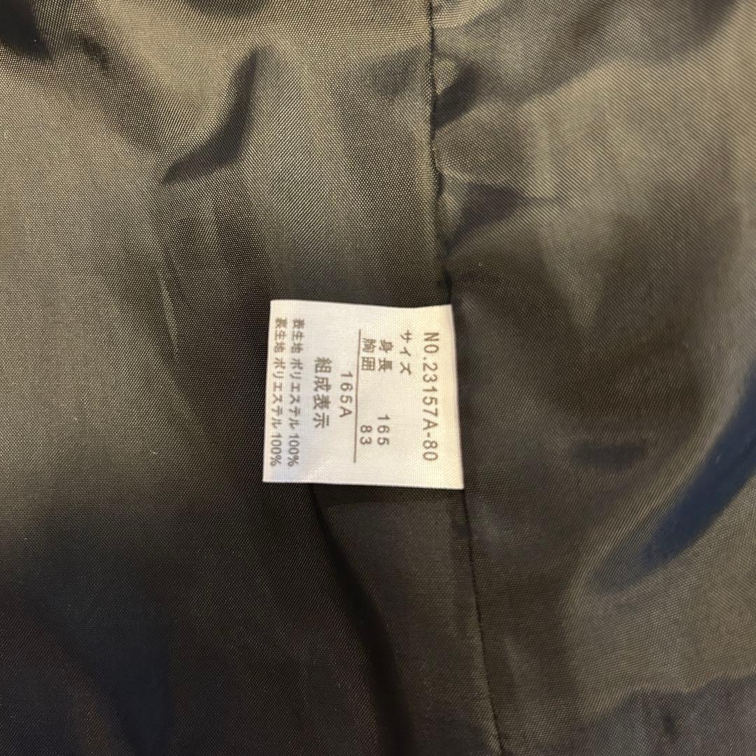 Classmate ブラックスーツ 上下セット ネクタイ付き 165cm 男の子