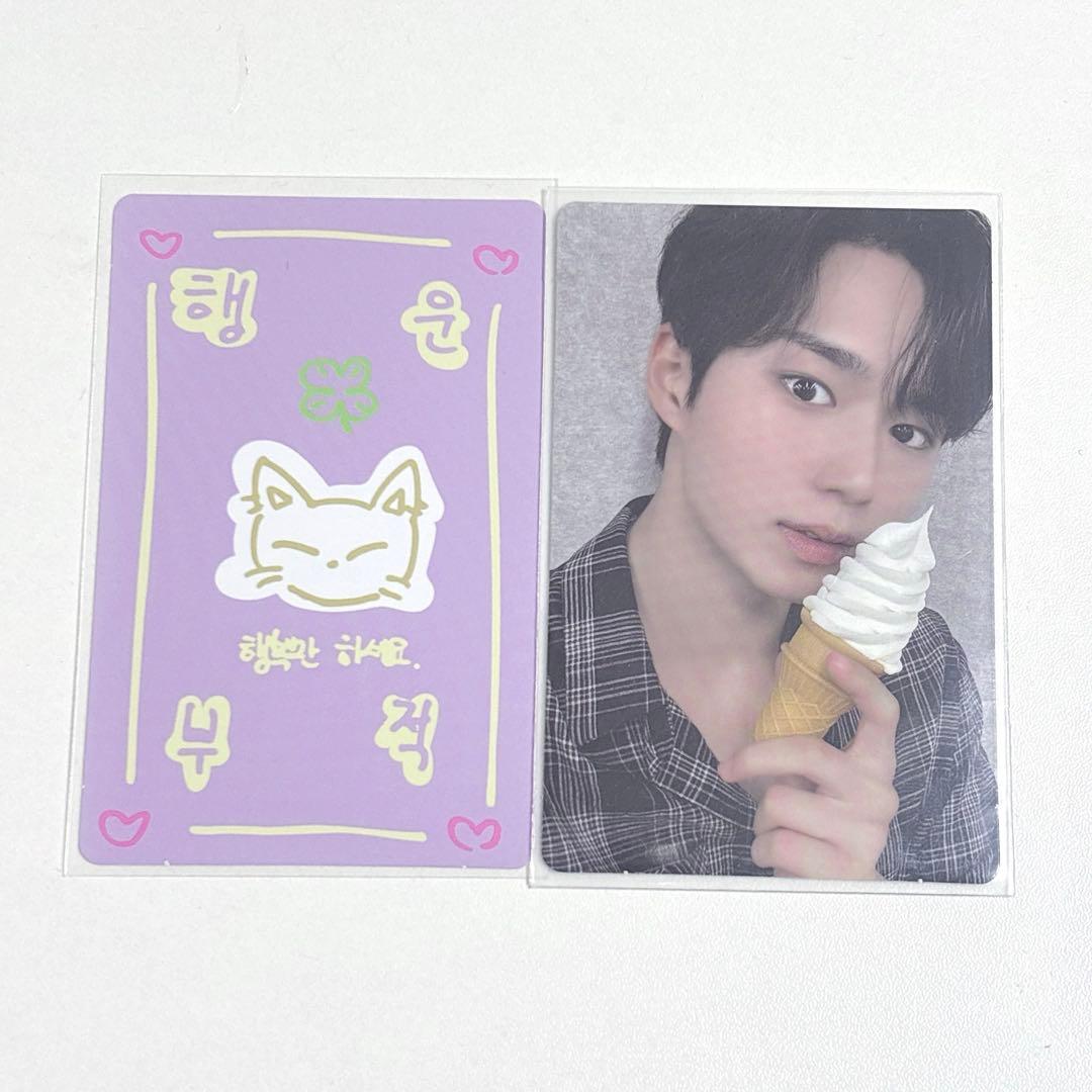 ボイプラ ald1 スタクリキット ジュンソ トレカ