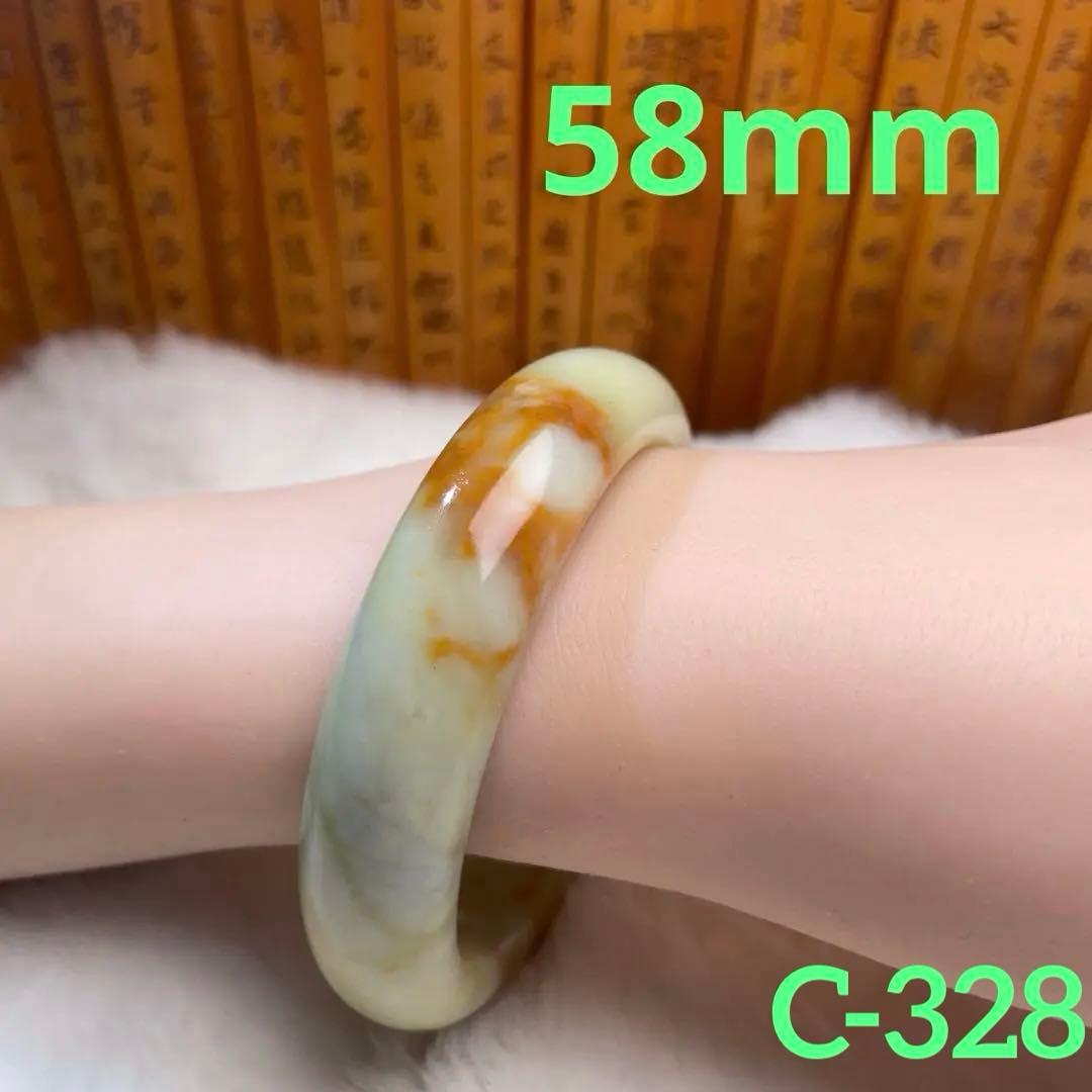 miliamu様 リクエスト 3点 まとめ商品