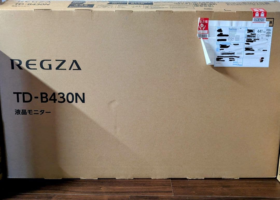 新品 REGZA TD-B430N 43インチ 4Kモニター 1年保証付
