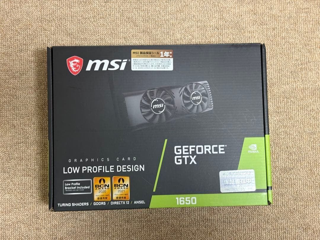 【新品未開封】MSI GeForce GTX 1650 4GT LP