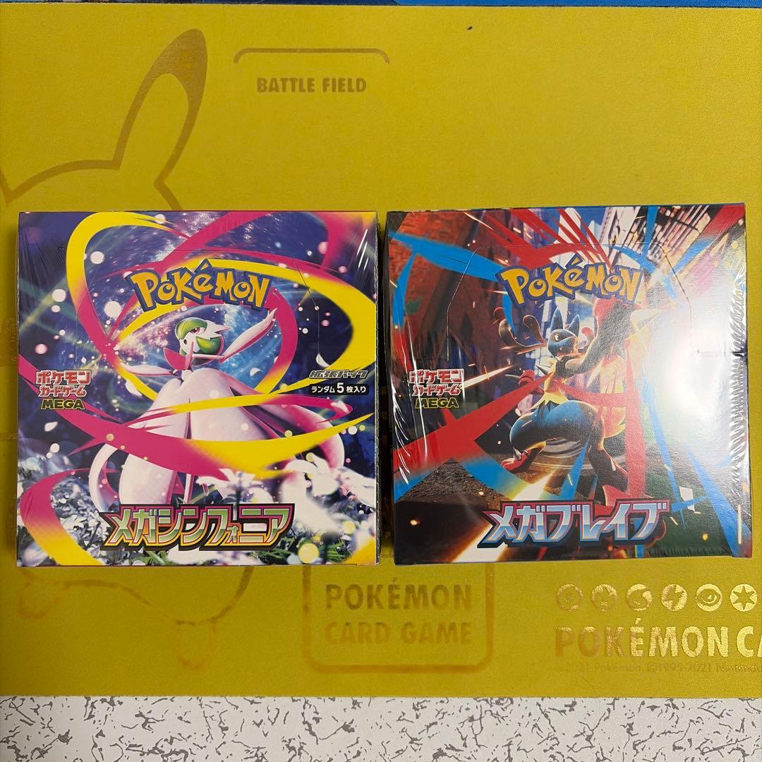 ポケモンカード　メガブレイブ　メガシンフォニア　シュリンク付き　各 1 BOX