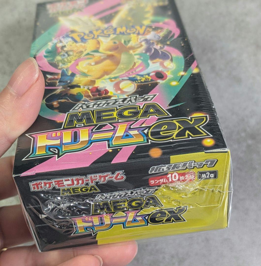 ポケモンカードゲーム MEGA ドリームex 新品