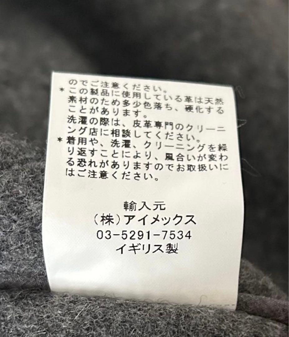 e*6様 インバーティア　ジョシュアエリス　ダッフルコート 英国製 グレー　40