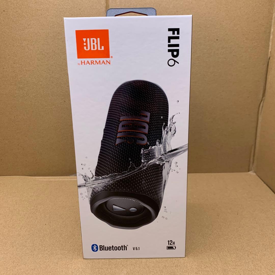 新品未使用品！Q3979 JBL FLIP 6 ワイヤレススピーカー