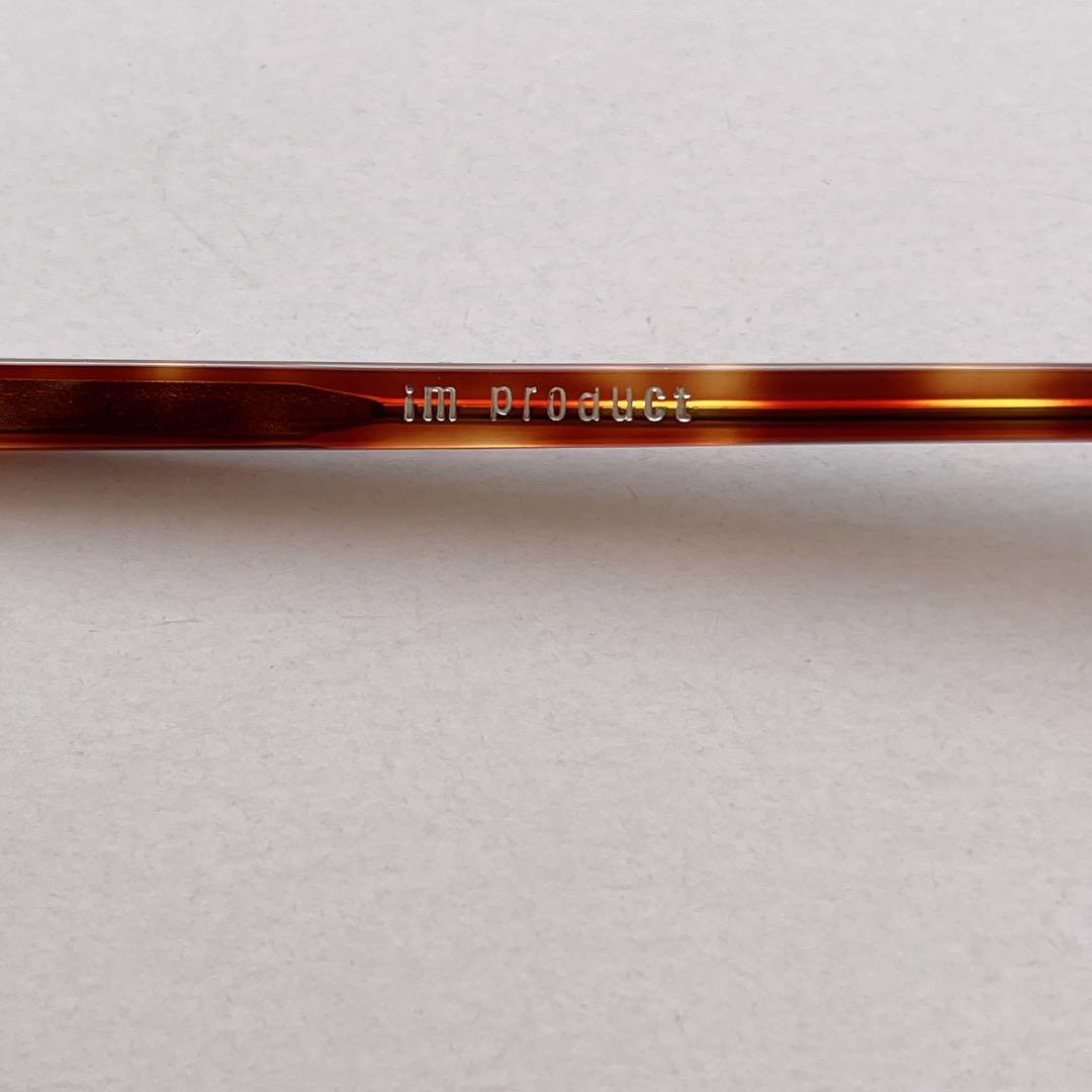 im product ISSEY MIYAKE サングラス 90's Y2K