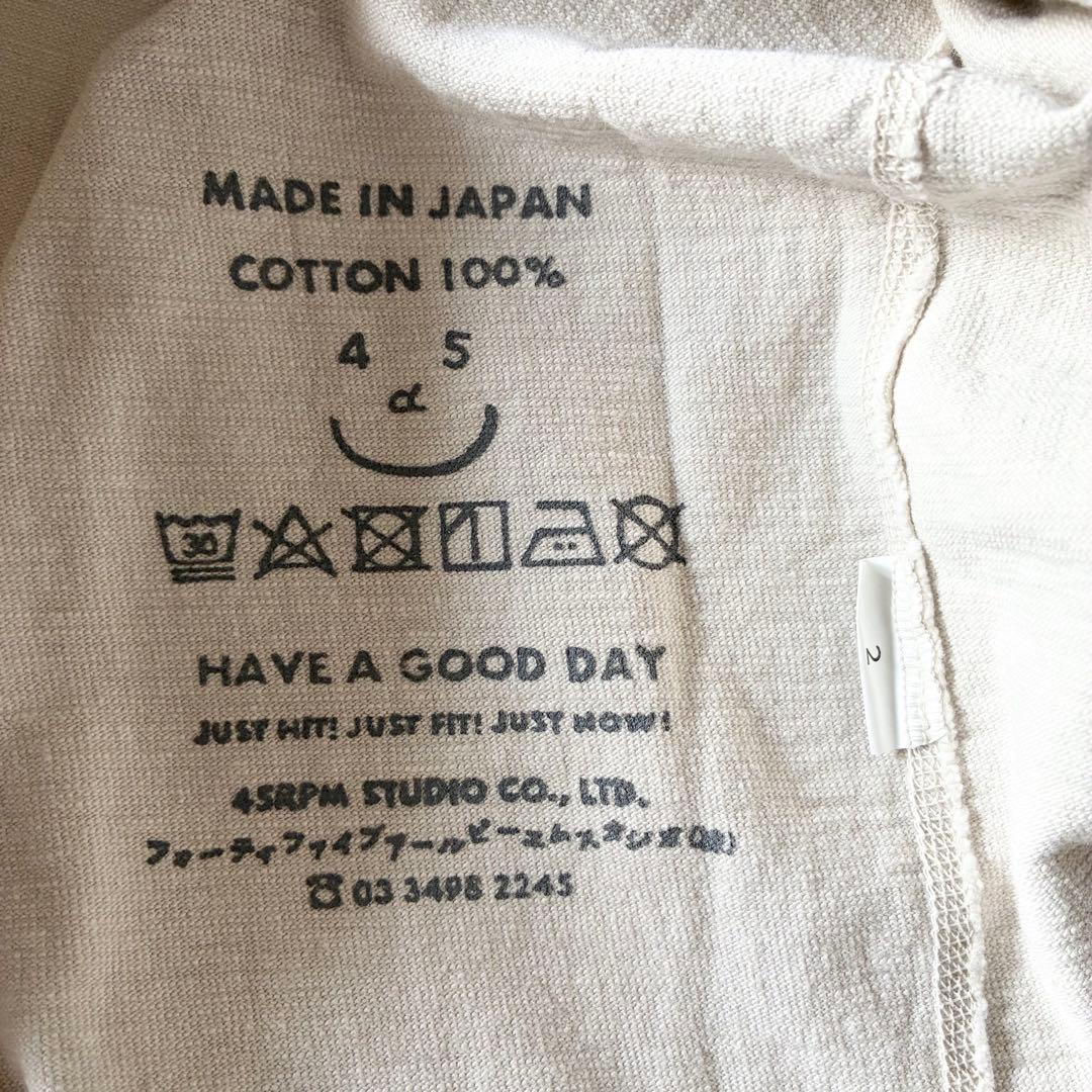45R　現行　でこぼこ天竺の908アウターTシャツ　刺繍入　アンティークホワイト