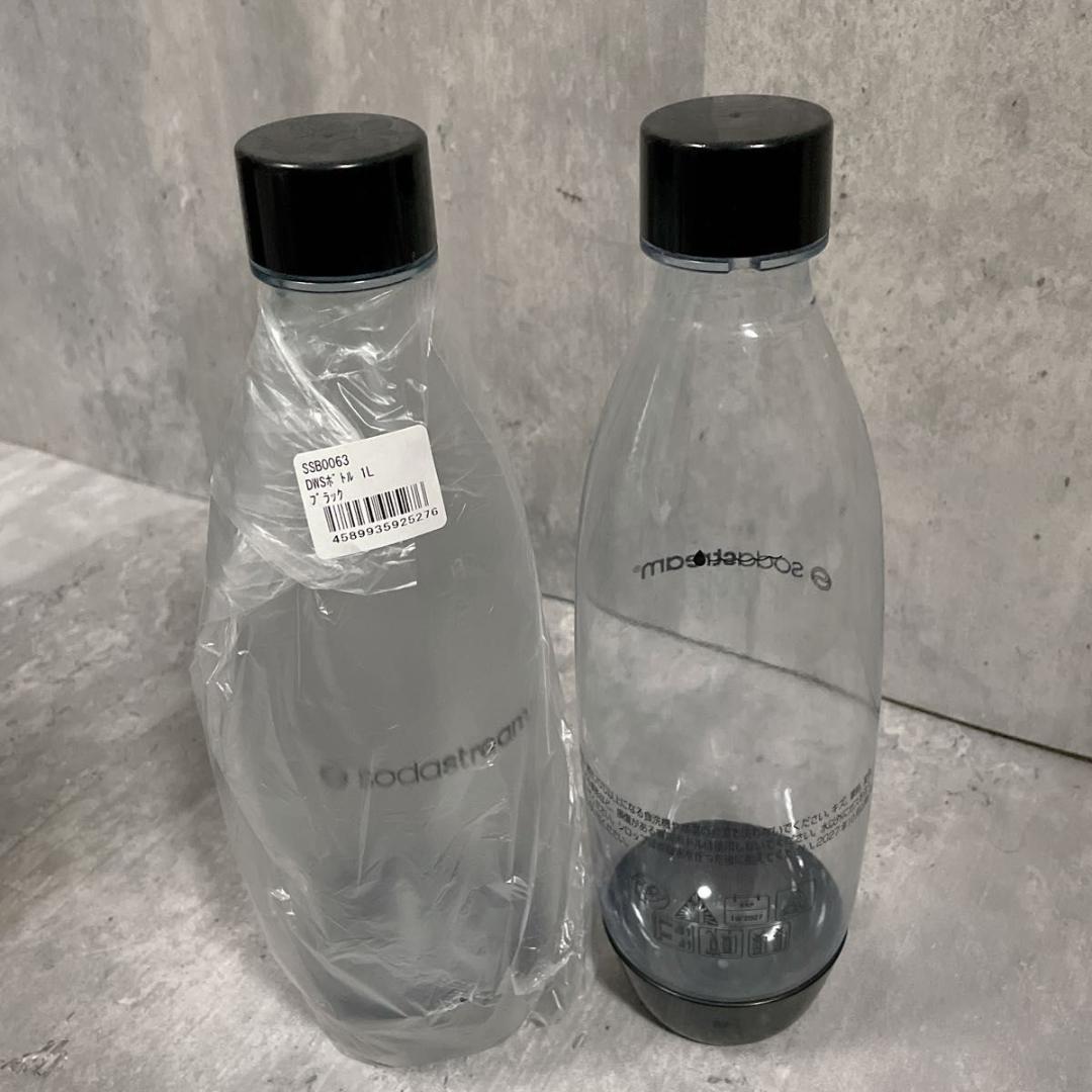 SodaStream E-TERRA-001 ソーダストリーマー