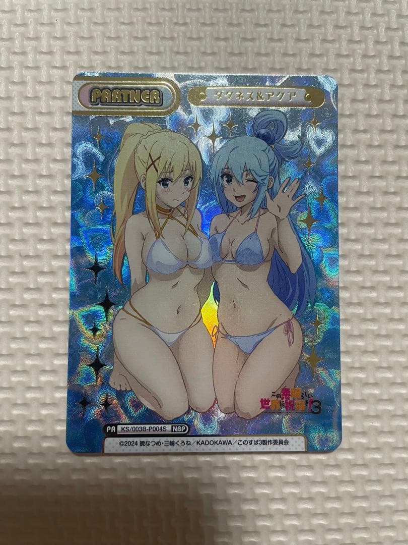 Reバース　ダクネス&アクア　NBP このすば　水着