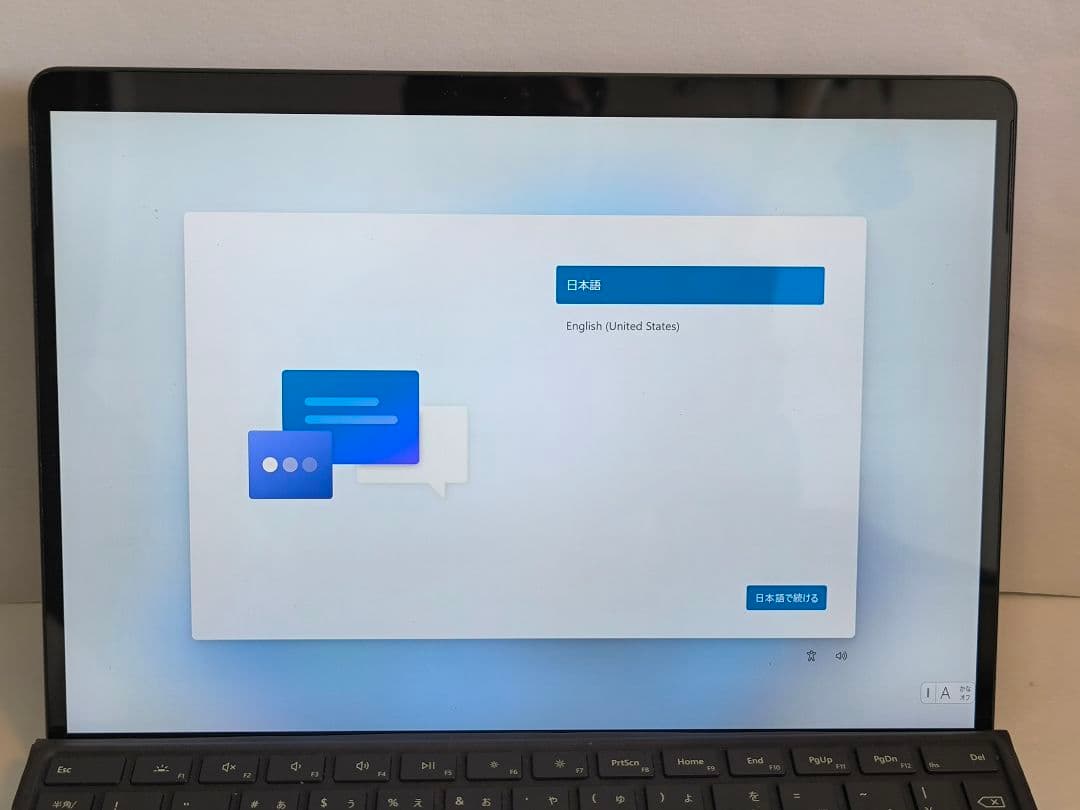 surface pro8　中古　美品