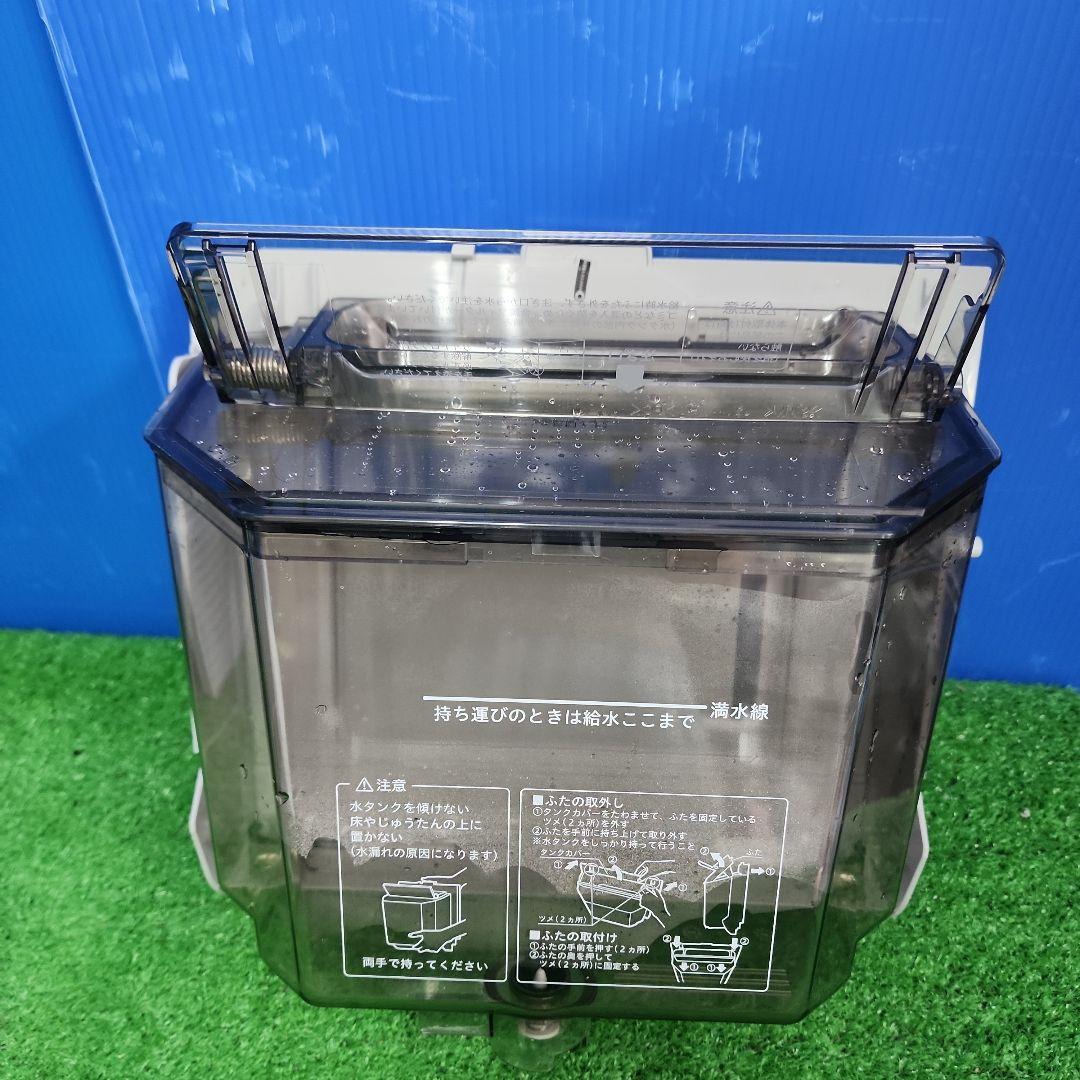 F2★ダイキン加湿空気清浄機床置型MCK70ZE2-W 31畳 送料無料　保証付