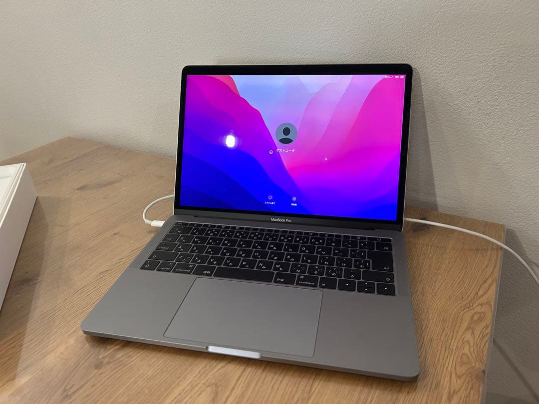 MacBook本体 MacBook Pro 2017 13inch 8 GB SSD256GB
