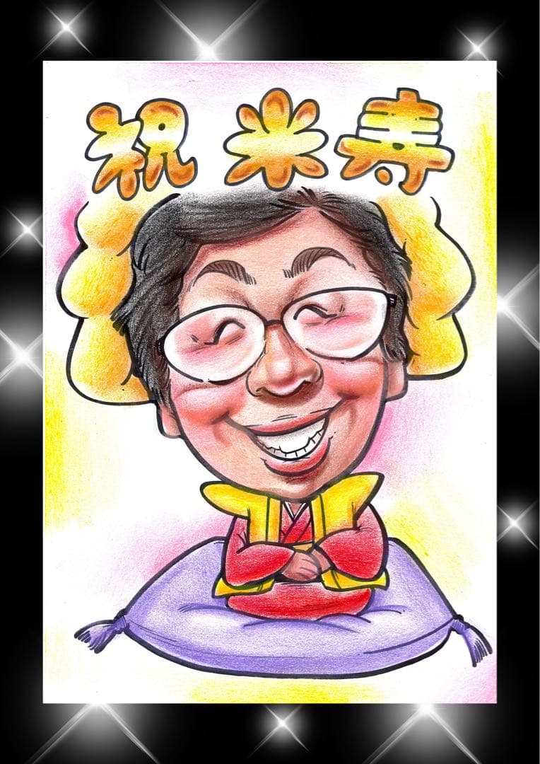 世界で1枚の手描きのオーダーメイド似顔絵★ウェルカムボード★ご両親感謝状