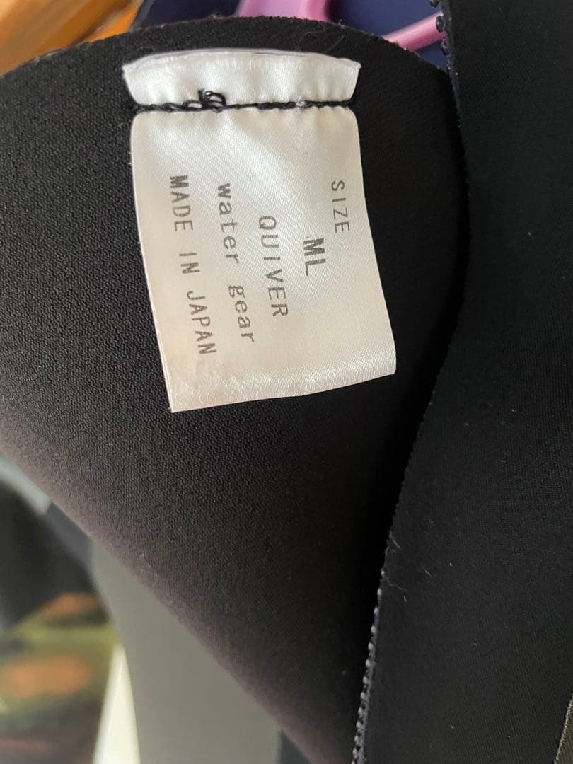 QUIVER カモフラージュ ドライスーツ