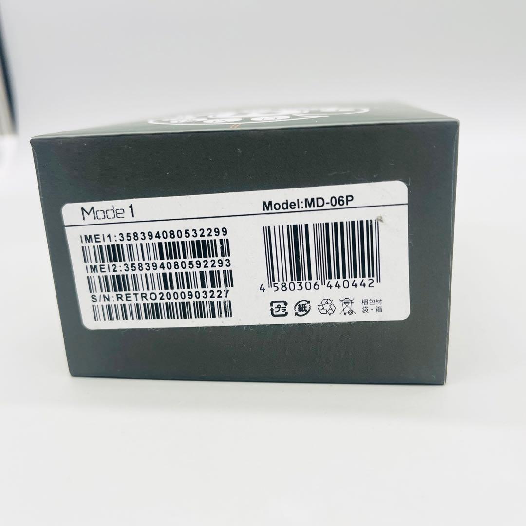 箱付　Mode1 ガラケー 型 SIMフリー RetroII レザー調 ブラック