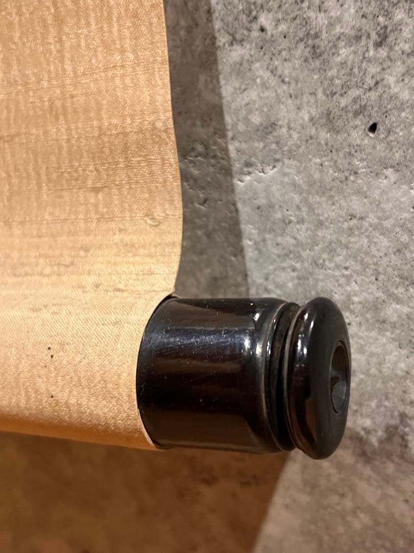 ノ*ワ様 宙宝宗宇 松月 掛軸 掛け軸「喫茶去」書 直筆 臨済宗 大徳寺 茶掛