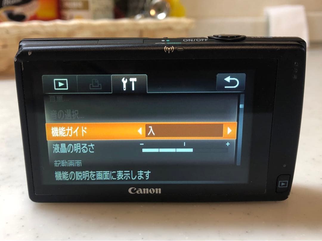 Canon IXY420F キャノン コンデジ ブラック