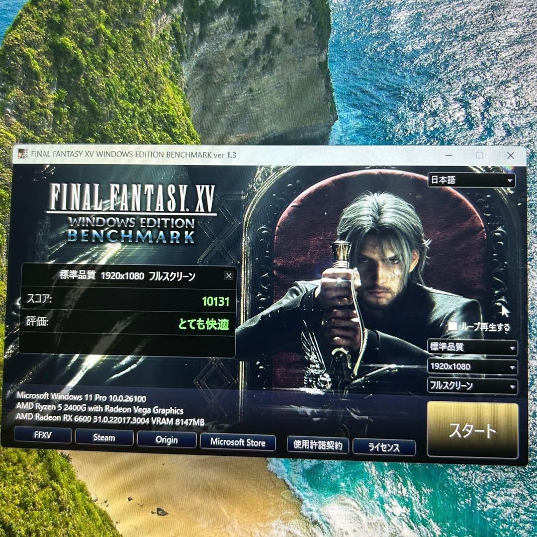 高性能 白 ゲーミングPC RX6600 Windows11 FPSゲーム快適