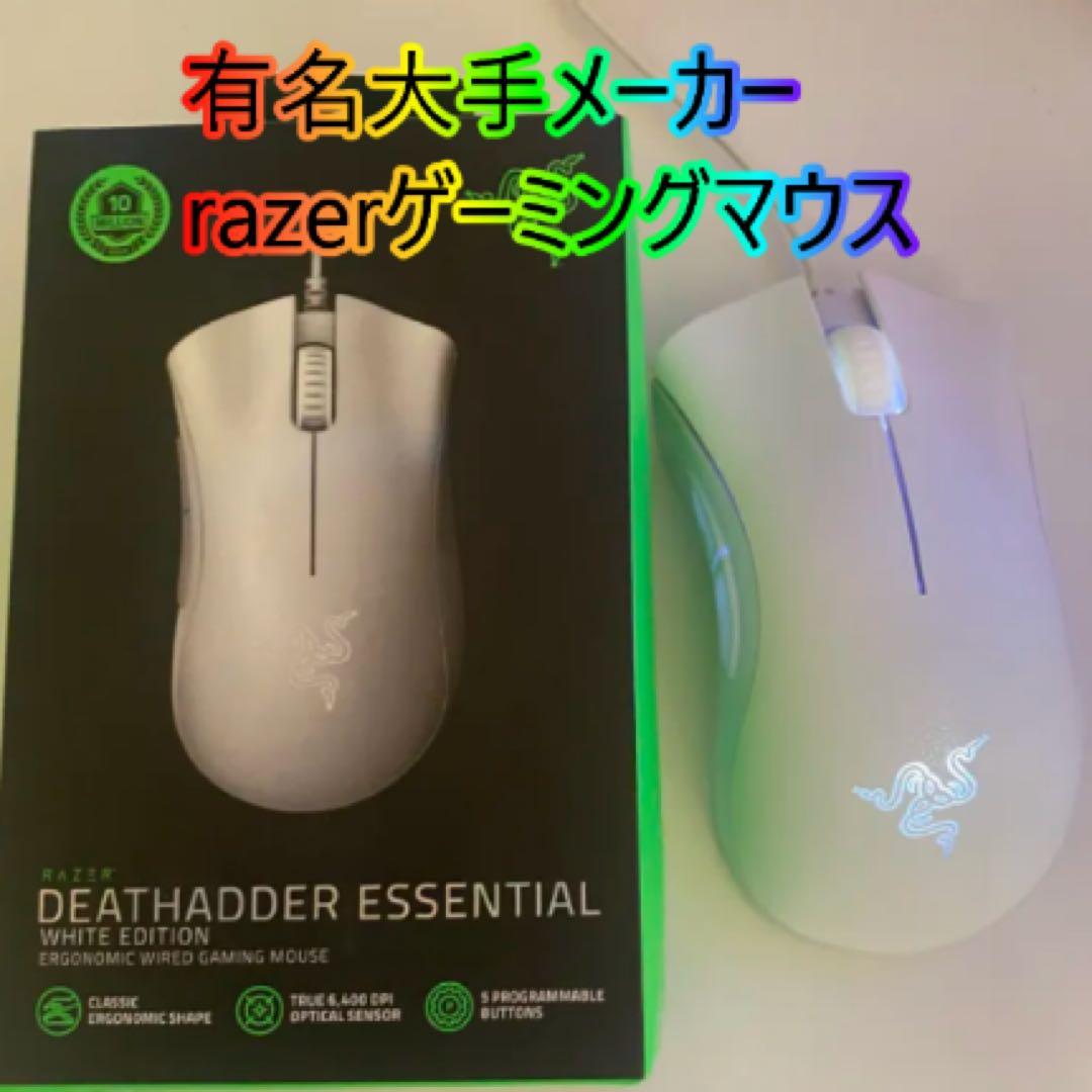 高性能ゲーミングpcフルセット GTX1070 i7-7700 メモリ16G