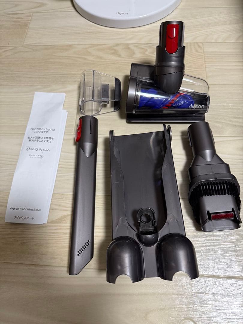 ダイソン 掃除機 Dyson V12 Detect Slim Fluffy