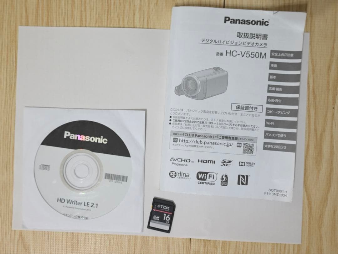 Panasonic HC-V550M 動作確認済　ビデオカメラ　フルHD