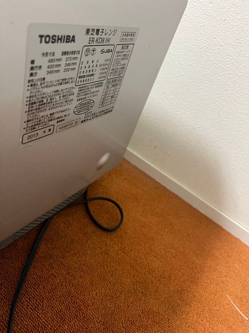 美品 TOSHIBA 過熱水蒸気オーブンレンジ ER-KD8(H) 電子レンジ