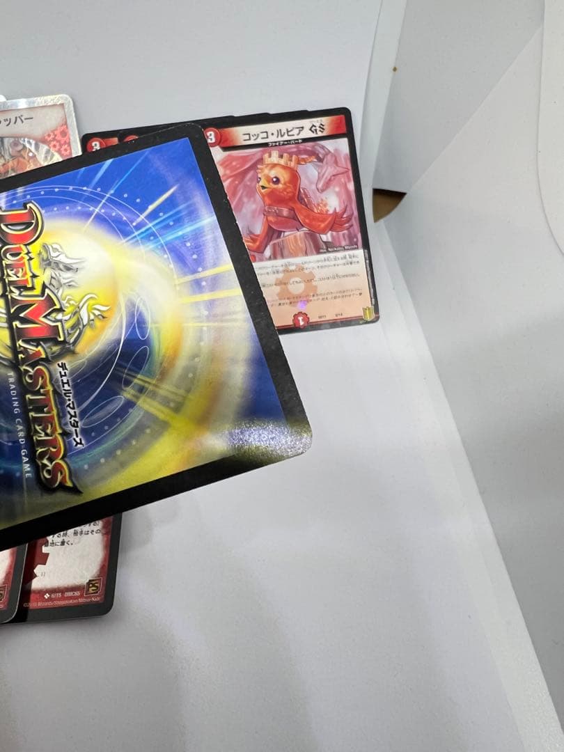 即購入歓迎マン