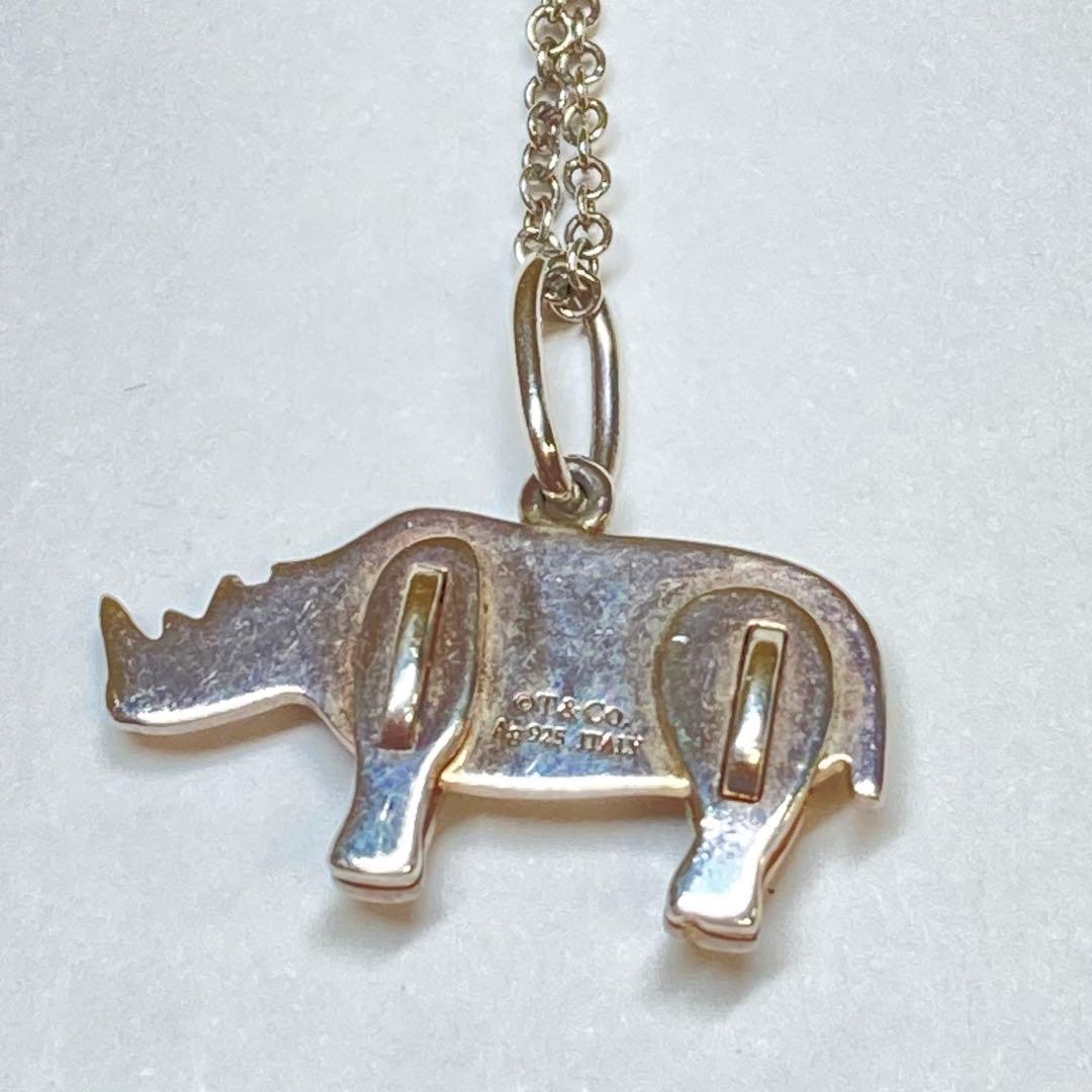 ティファニー　サイモチーフネックレス　Ag925 　　　B203