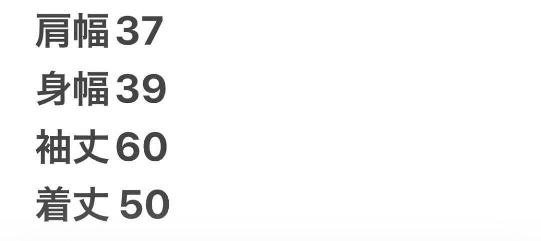 Vivienne Westwood カーディガン 1 アイボリー