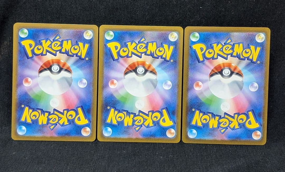 小*砲様 美品！ 御三家 フシギダネ ヒトカゲ ゼニガメ SA AR仕様 スペシ