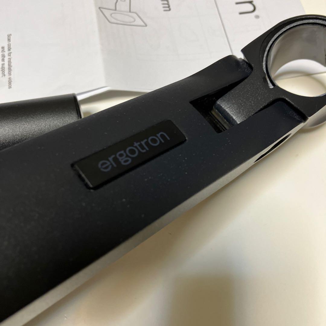 ergotoron LM モニターアーム エルゴトロン