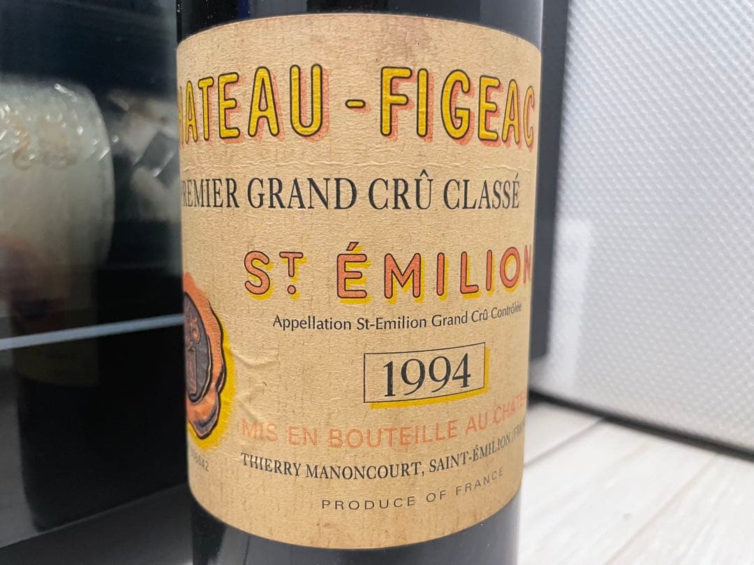 【セラー保管】 シャトー・フィジャック 1994 Château Figeac