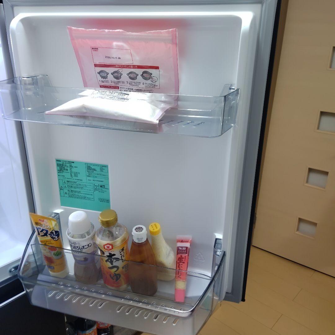 冷蔵庫　ハイアール　286L　2023年製　JR-CV29A