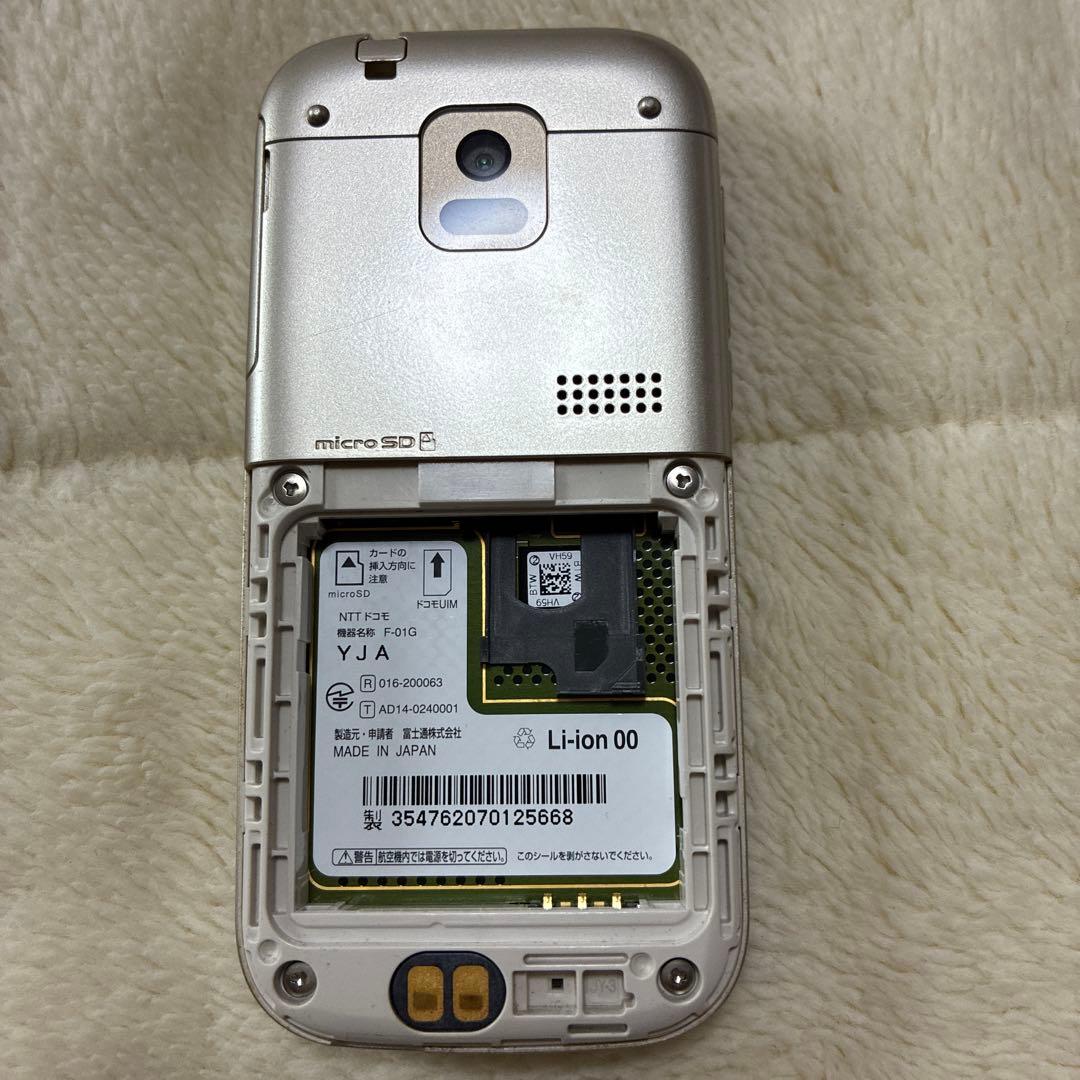 docomo ドコモ F-01G 折りたたみ式携帯電話　卓上充電器付き