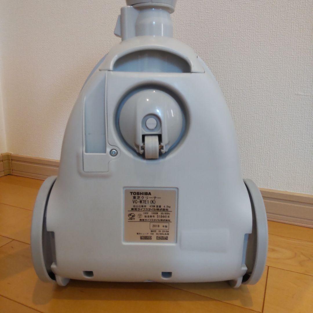 【TOSHIBA】紙パック式クリーナー 掃除機 VC-W7E1(K)2018年製