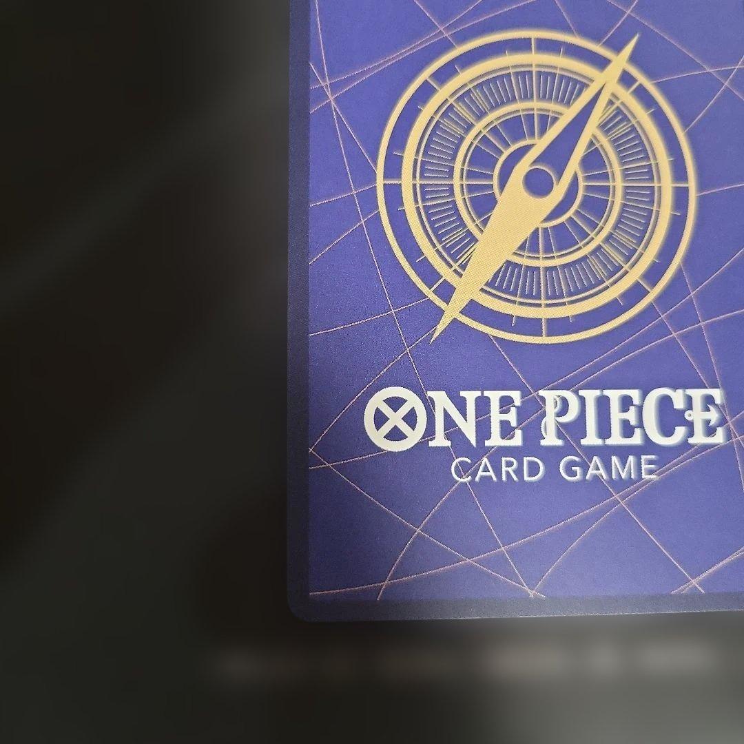 鬼気 九刀流 阿修羅 抜剣 亡者戯 R パラレル OP12-037