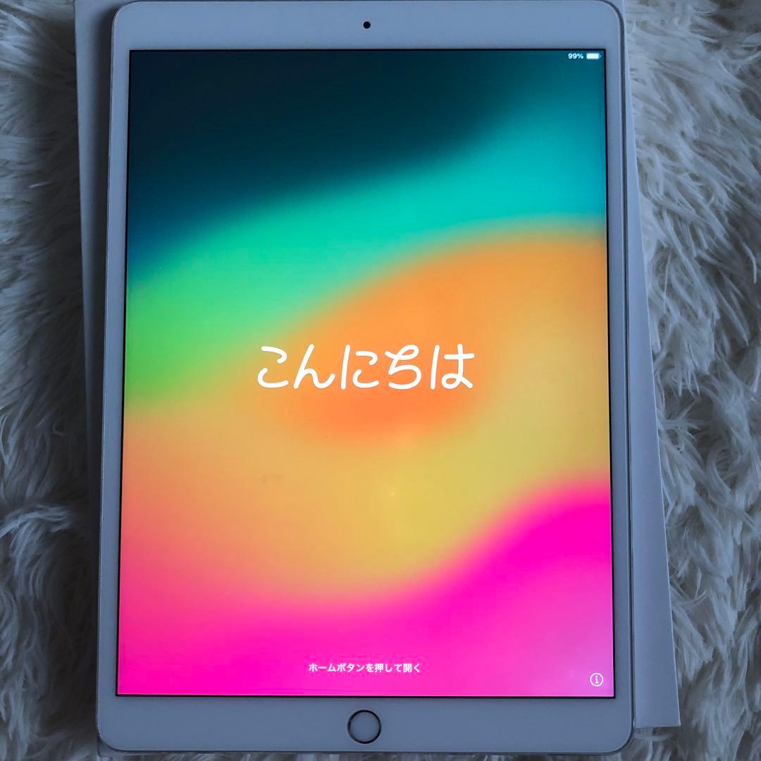 【完動品】iPad Pro 10.5 64GB 【すぐ発送】