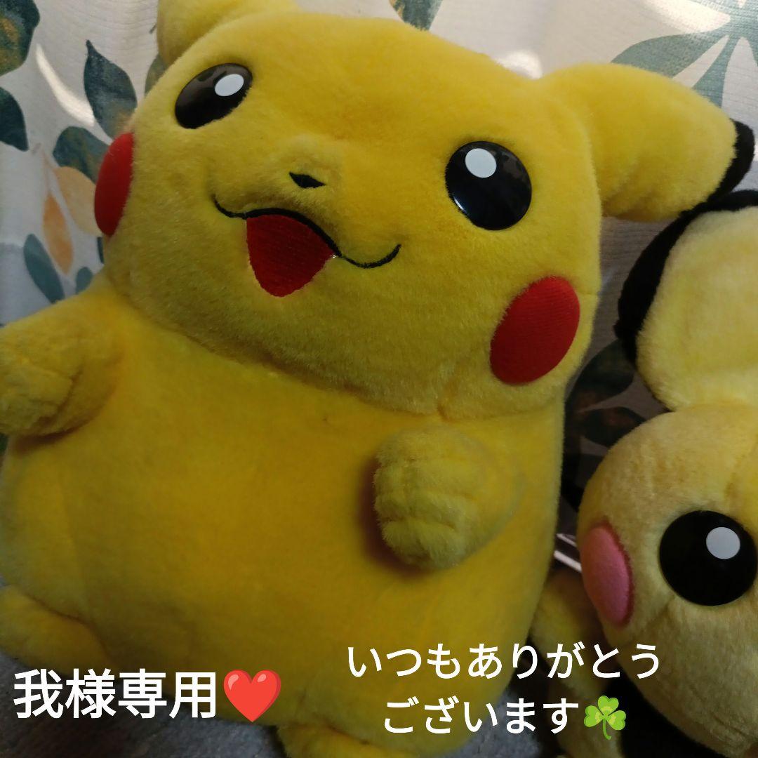 元祖ムラマツ製菓❤我❤ラムネボンボン❤カルピスボンボン