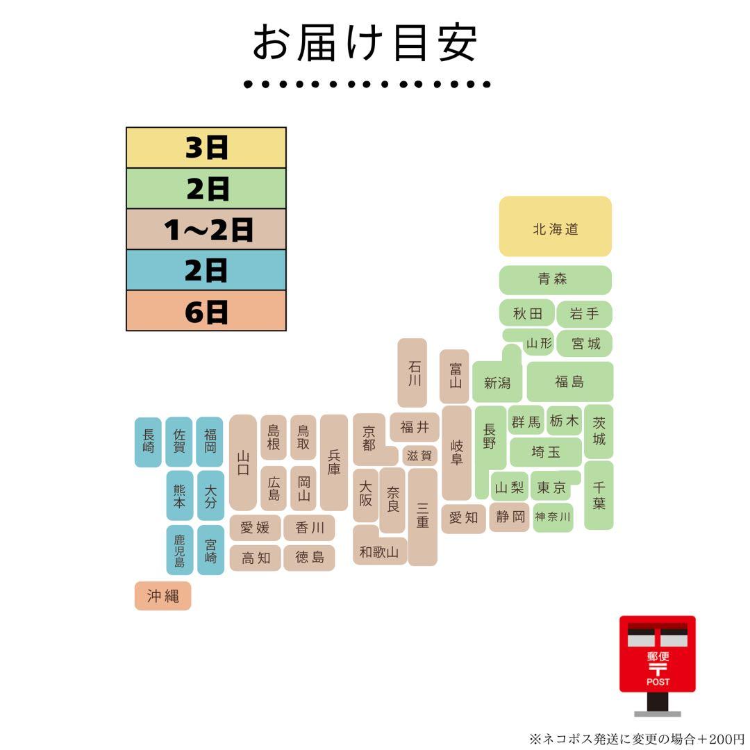 【上美品】iPhone 11 Pro Max 本体 256GB SIMフリー