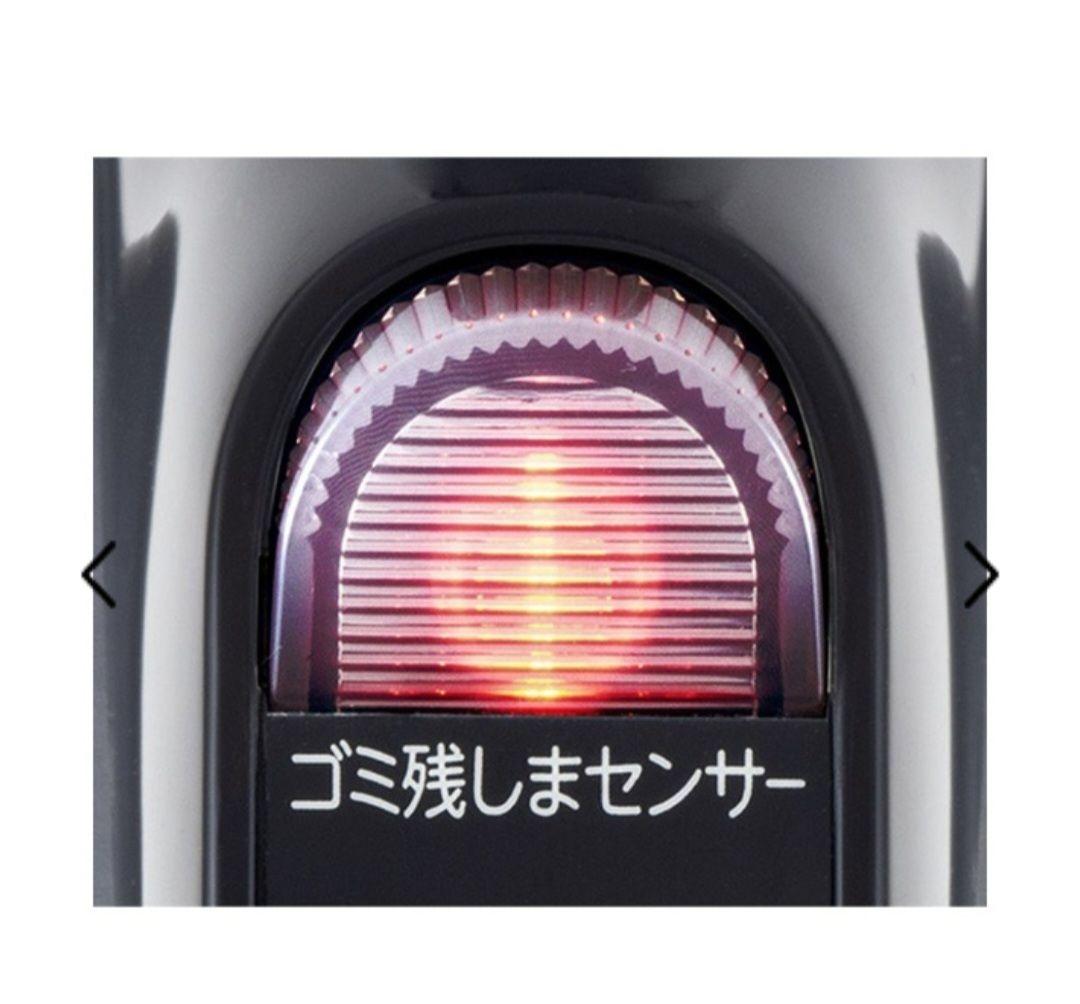 〈新品.未使用品〉 TOSHIBA キャニスター掃除機 ローズゴールド 本体