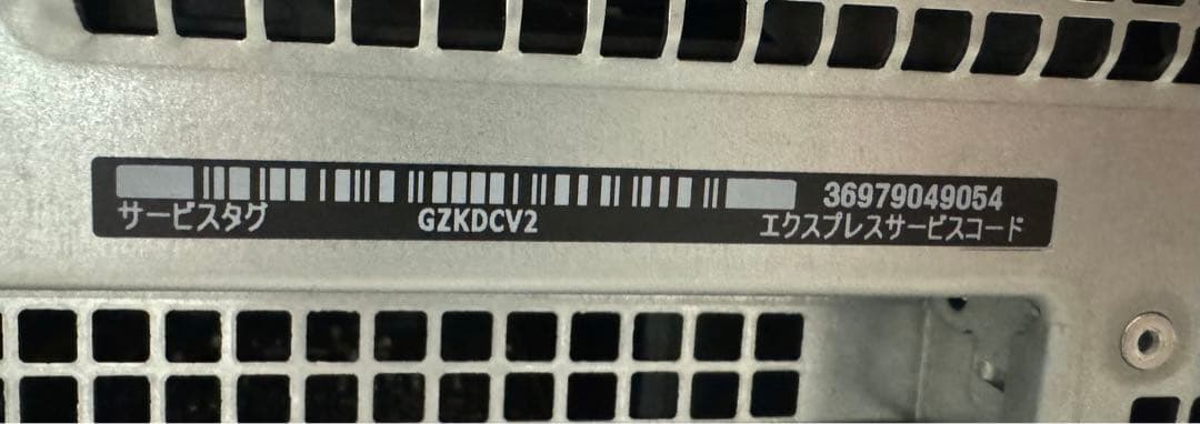 Precision7920T ワークステーション DELL