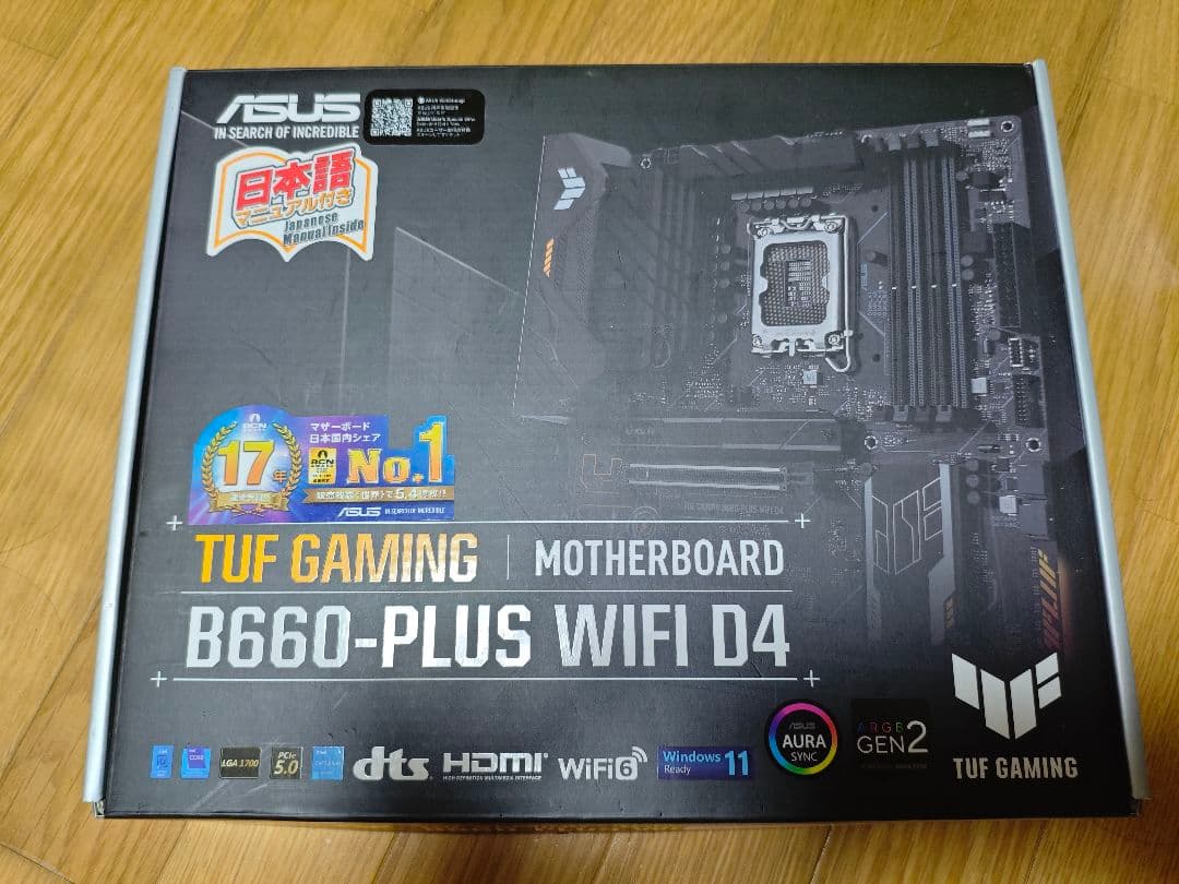 マザーボード ASUS TUF GAMING B660-PLUS WIFI D4 DDR4