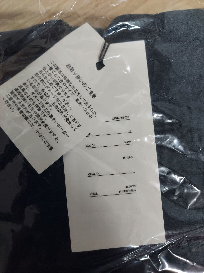 トップス 24SS Vintage Half Zip Sweat Hoodie NAVY