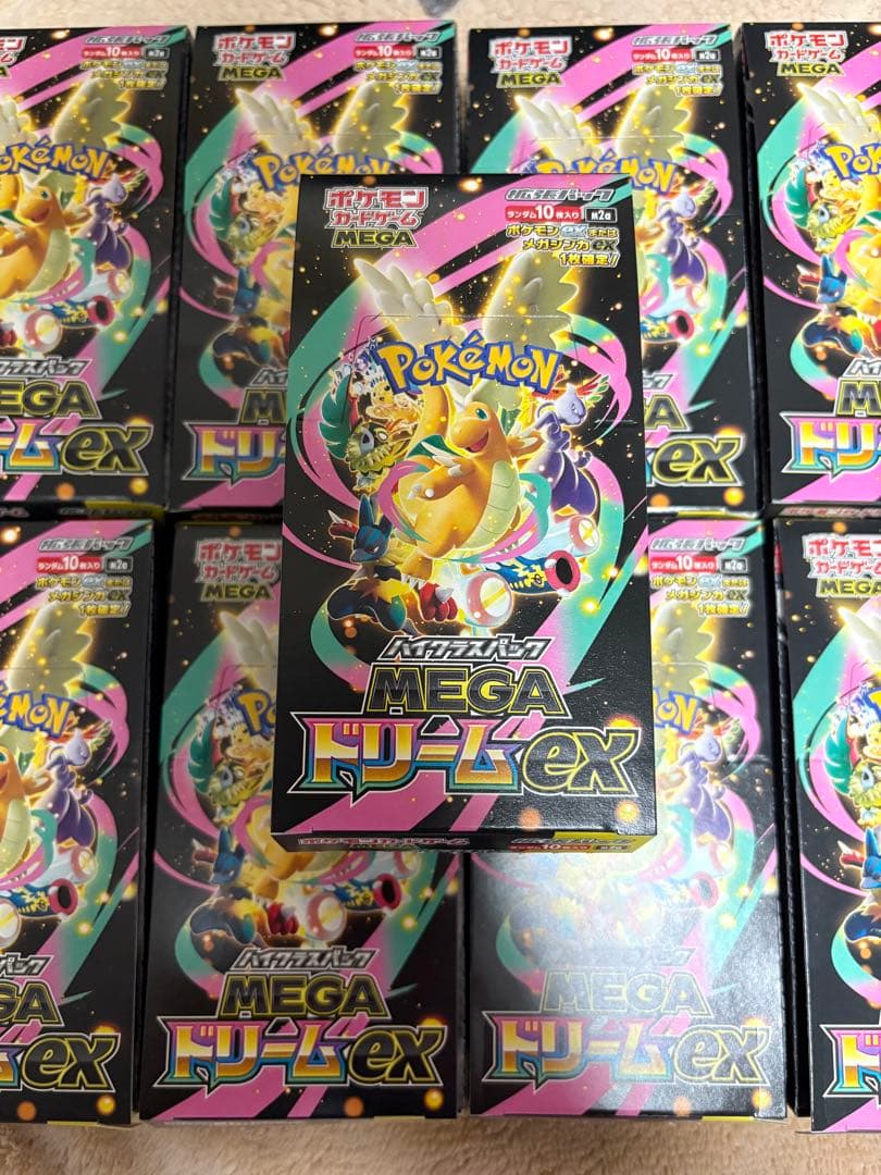 ポケモンカード　新品未開封 MEGAドリームex 9box 箱のまま発送