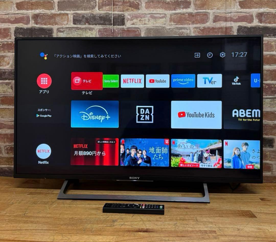 美品 SONY BRAVIA43型4KテレビKJ-43X8000E