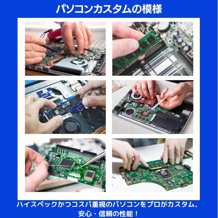 【i7×GPU×16GB×新品SSD✨】mouse／豪華アプリ✨M564